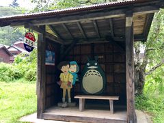 poporon����̂ƂƂ�̃o�X��ւ̓��e�ʐ^1