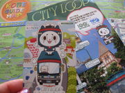 TATK̃VeB[E[v̓eʐ^1