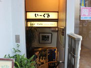 ����������̎l�J ���[����̓��e�ʐ^1