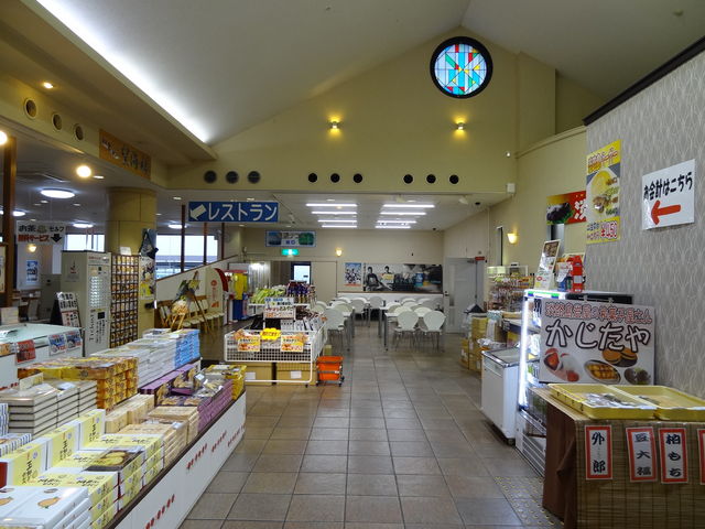 ���y�Y�R�[�i�[_�����E�����̋�