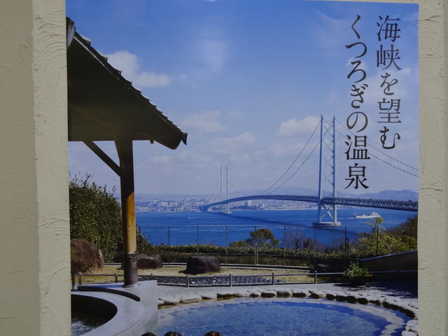 �{�ݓ��̃��X�g�����ɂ���|�X�^�[�@���M����͂���Ȋ���_�����E�����̋�