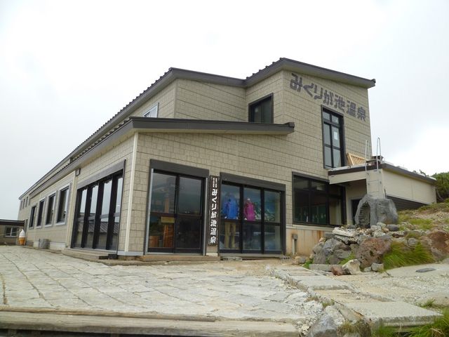 �݂��肪�r����̊O��_�݂��肪�r����