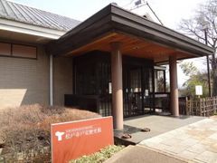 g\̏ˎs˒jقւ̓eʐ^1