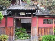 傱̂ׂ 폕̓eʐ^1