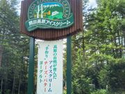 HappẙJcACXN[H[̓eʐ^1