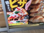 ̂̂肳̃BhtX _{X̓eʐ^1