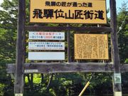 HappÿʎRu̓v̓eʐ^1