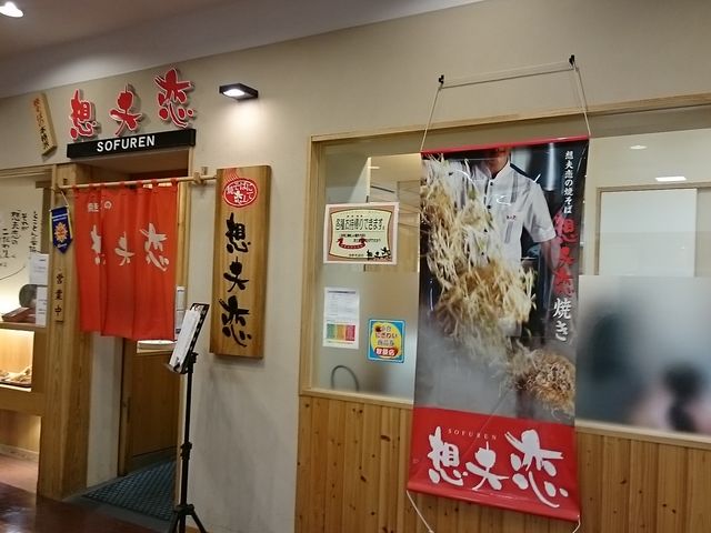 Ђ܂ʂɂ܂_zvqЂ܂ʂX