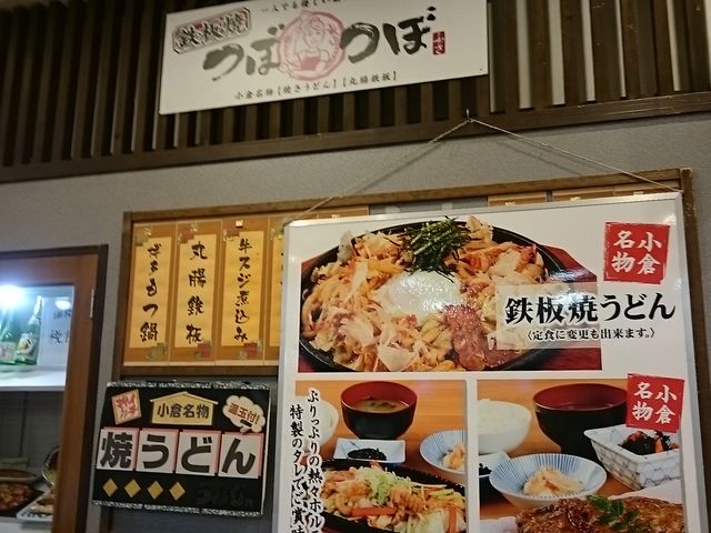 Ăǂ񂪐Hׂ܂_ڂ