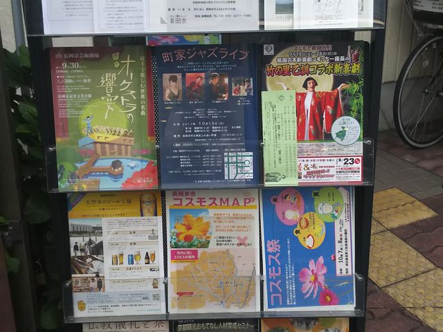 �ό��ē��p���t���b�g�����A���œy�Y���̔�_�������s�ό��ē���