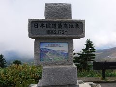 bV[̎uꑐÍ[gւ̓eʐ^1