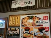 ܂܂̂ڂڂ̓eʐ^1