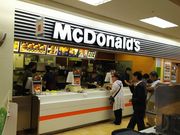 ^P`̃}NhihCY~X̓eʐ^1