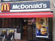 ^P`̃}NhihV_X̓eʐ^1