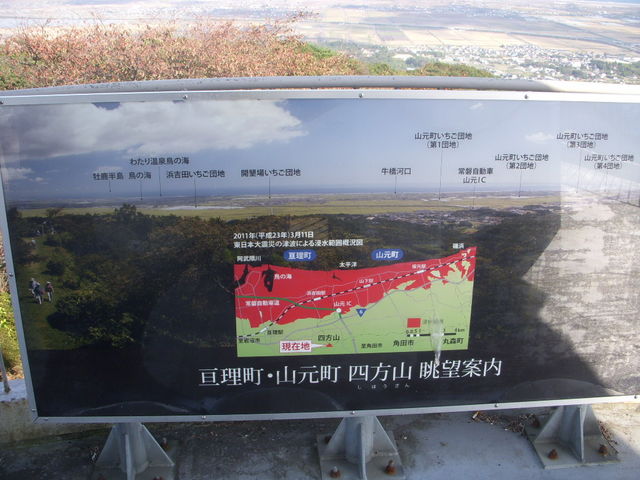 柴田善登「浅間山」6号油彩,山岳作家,浅間山好きな方へ,現場主義の味わい描写 柴田善登「浅間山」6号油彩,山岳作家,浅間山好きな方へ,