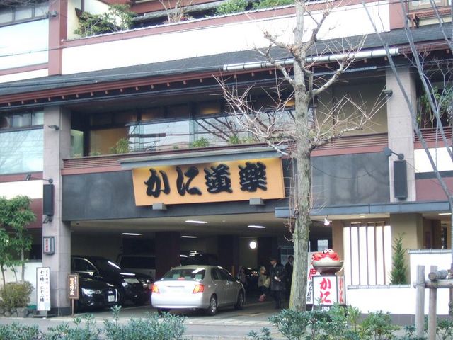 s̖kɂAɗŗLȂXłB_ɓy@kX