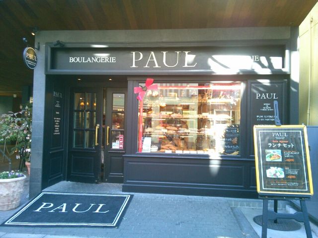 Happŷo`tkE_yX̓eʐ^1