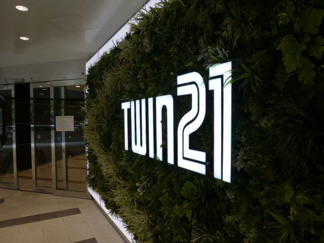 OBP�̈��ɂ���܂�_TWIN21