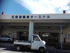 ߂݂̐Ί_`^[~iւ̓eʐ^1