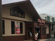 񂳂̃rbO{[CΑvۓX̓eʐ^1