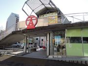 ̂̓yꂭƂ Ă񂱂̓eʐ^1