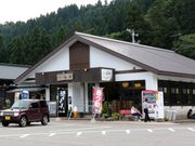 Ƃ񂳂̏hEH@`D̓eʐ^1