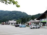 Ƃ񂳂̏hEH@`D̓eʐ^2