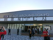 AbLIHIXe[WAEh̓eʐ^2