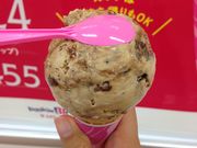 傳̃T[eBACXN[AIq~Xi31 Baskin-Robbinsj̓eʐ^1