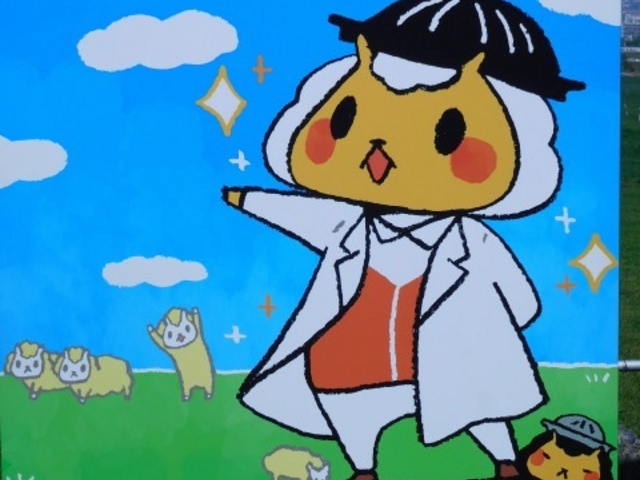 �W���M�X�J��_�����ۂ�r���u�W�]��