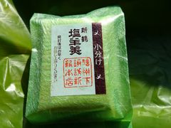 ����������̐V�ߖ{�X�ւ̓��e�ʐ^1