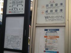 cJ擙X͂̏Zl̖̑fX^WAւ̓eʐ^1