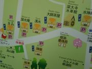 cJ擙X͂̏Zl̐[厛悵΂̓eʐ^1