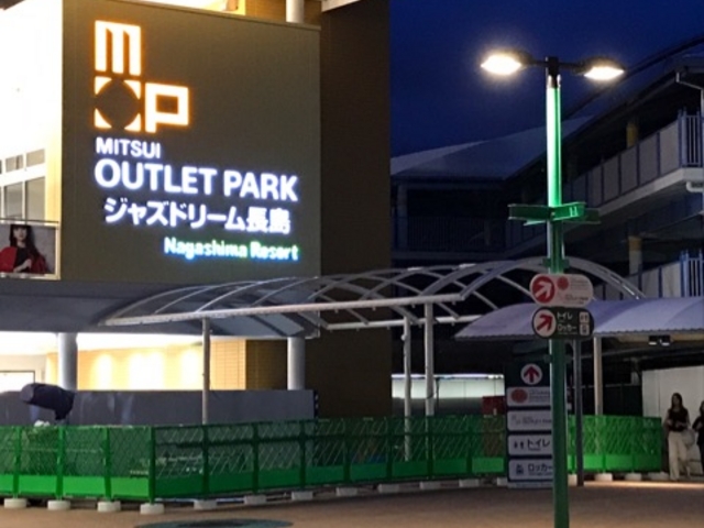 ���������̂���X�܂΂���I_�O��A�E�g���b�g�p�[�N �W���Y�h���[������