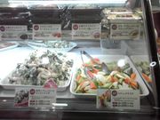 kikimimĩtvXe[WO}XgAX̓eʐ^1