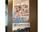 ��[����̋������Ђ傤����̓��e�ʐ^1