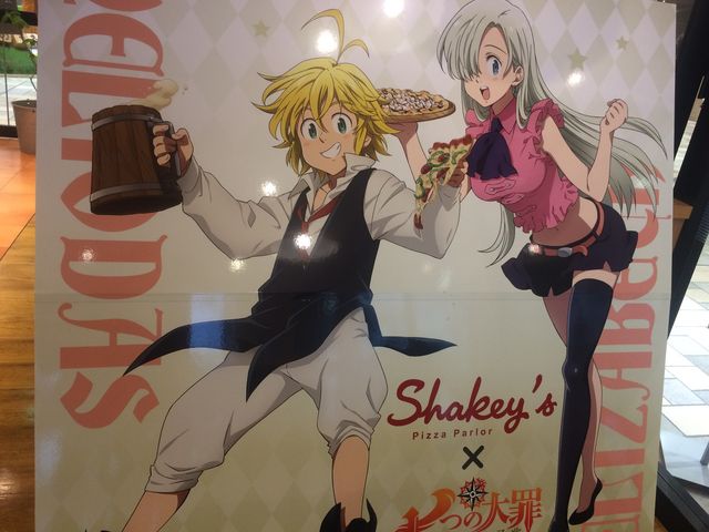 ̑߂ƃR{_VF[L[Y ֍uX