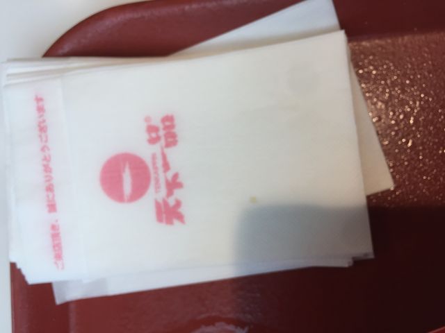 ςȂ񂳂̓Vi 卑wOX̓eʐ^1