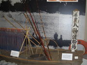 ߂ڂڂ̉HsjفEHsf掑ق̓eʐ^1