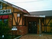 usa菊 R_X JCY؍XËcX̓eʐ^1