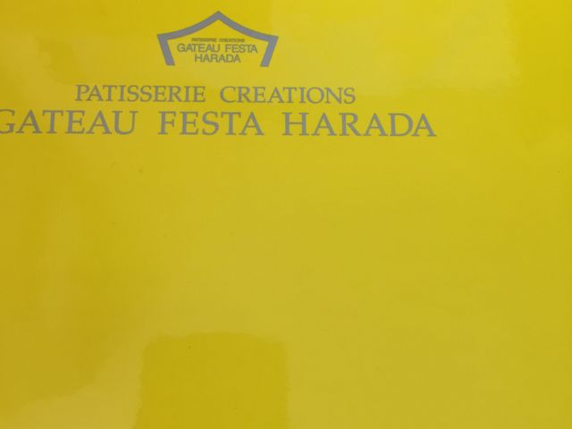 B_Kg[tFX^En_ SݓXVhX