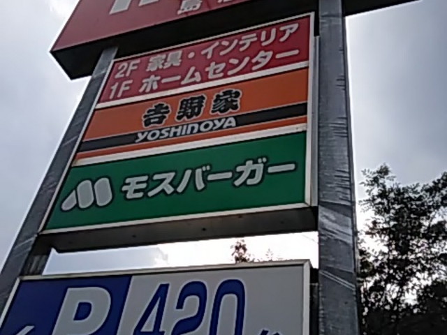 ݂̃Xo[K[t@Ng[ X̓eʐ^1