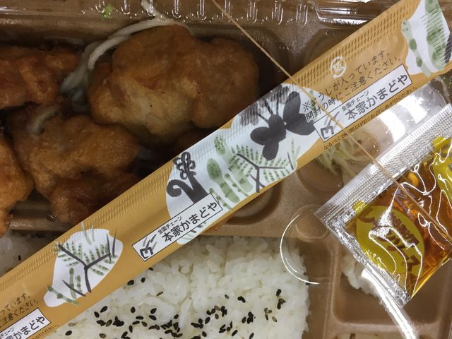 ptF̖{Ƃ܂ǂ AZjwOX̓eʐ^1