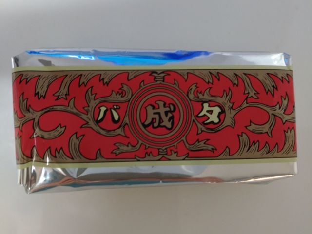 ���[�Y���o�^�[�T���h_�Z�Ԓ��{�X