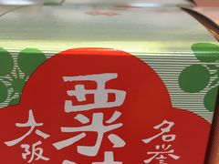 ̂̂肳݂̂r单{Xւ̓eʐ^1