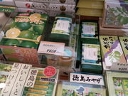 ЂłƂ̓s̃X_`̓eʐ^1