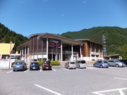 ڂ炳̓̉w ̂ӂ闢ӂ͂̓eʐ^2