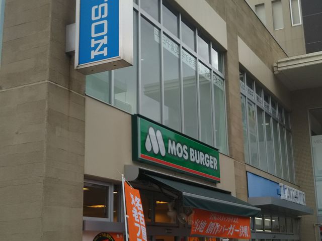 cJ擙X͂̏Zl̃Xo[K[swOX̓eʐ^1