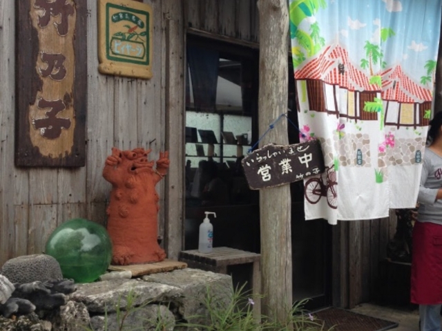 炵G̒gڈł_Ώ  |̎q