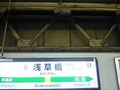 [񂳂̂iq󑐋wւ̓eʐ^1